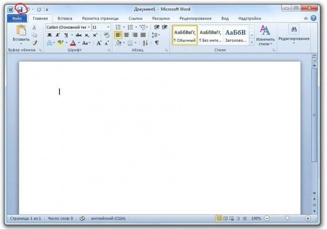 Скрин документа Microsoft Office Word с выделенной иконкой обычного сохранения