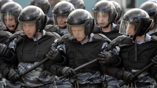 национальная гвардия в России