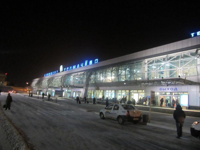 аэропорт Новосибирска