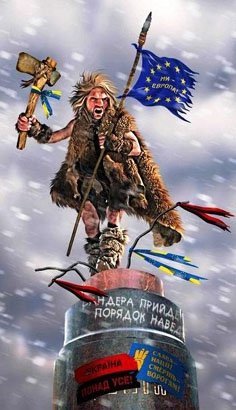 Александр Сытин сторонник современной Украины - государства с тоталитарным укладом и неонацистской идеологией.