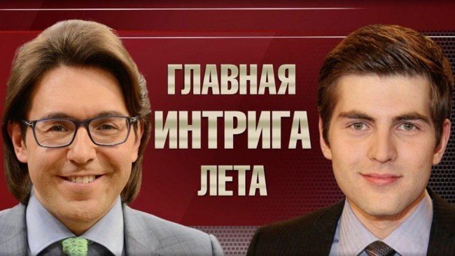 Малахов заменит в "Прямом эфире" Бориса Корчевникова, а "Пусть говорят" будет вести Дмитрий Борисов.