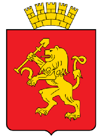 герб города Красноярска