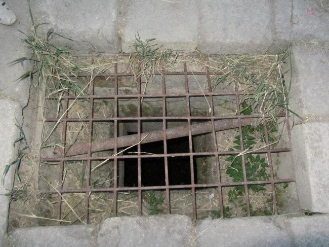 Восточная подземная тюрьма
