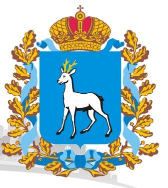 герб города Самары