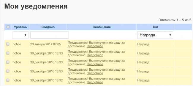 31ff43d486db83d53e700c768a419cb2-650.png