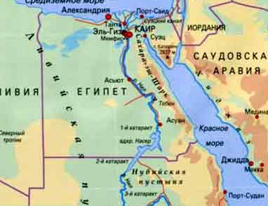 Египет, самая длинная река