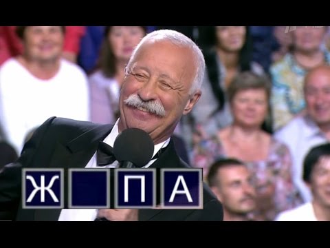 как попасть на поле чудес,  поле чудес, как стать участником, телепрограмма