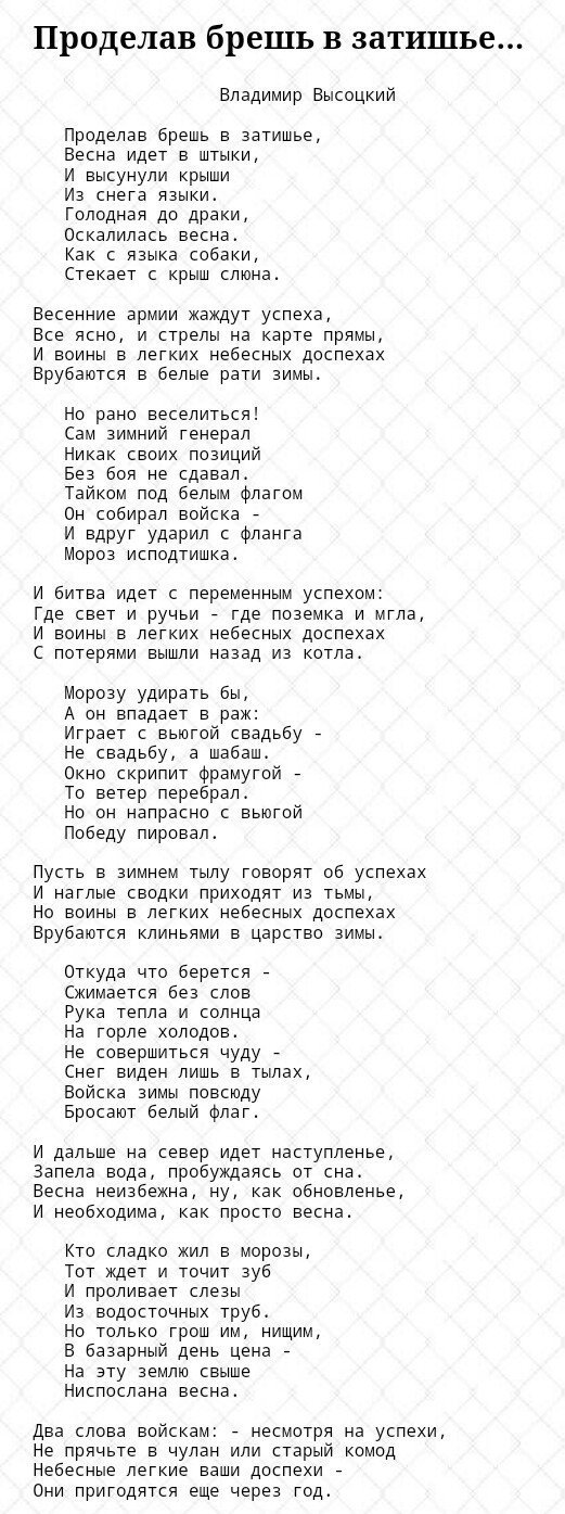 28ba6af7792481c9de090cf1c7324e36.jpg