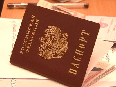 выдача нового паспорта в замен украденного