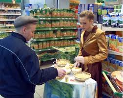 где бывает бесплатный сыр