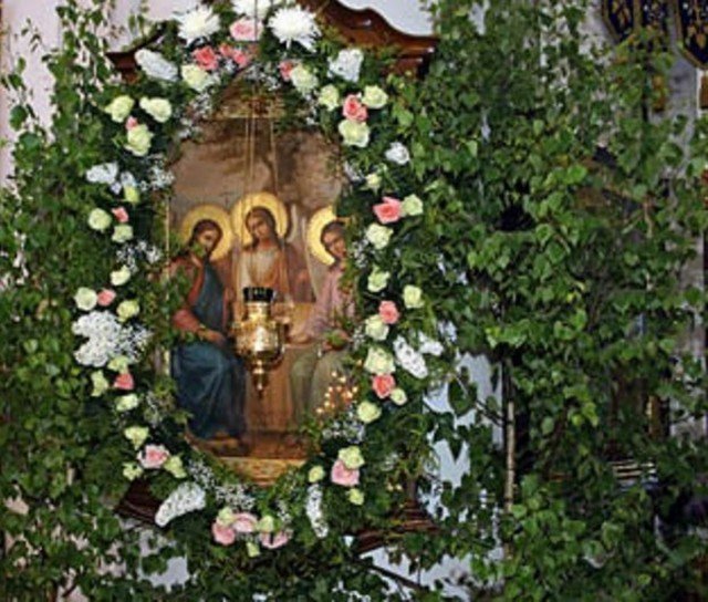 религия и обычаи