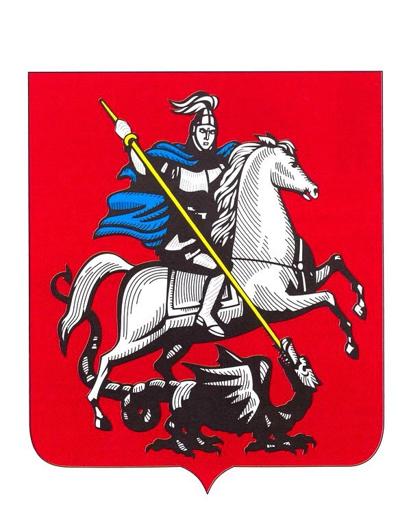 изображение дьявола на гербе