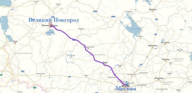 Проехать расстояние от Москвы до Великого Новгорода