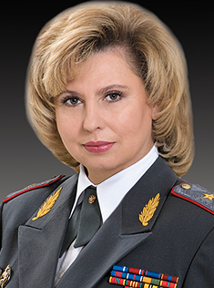 Татьяна Москалькова