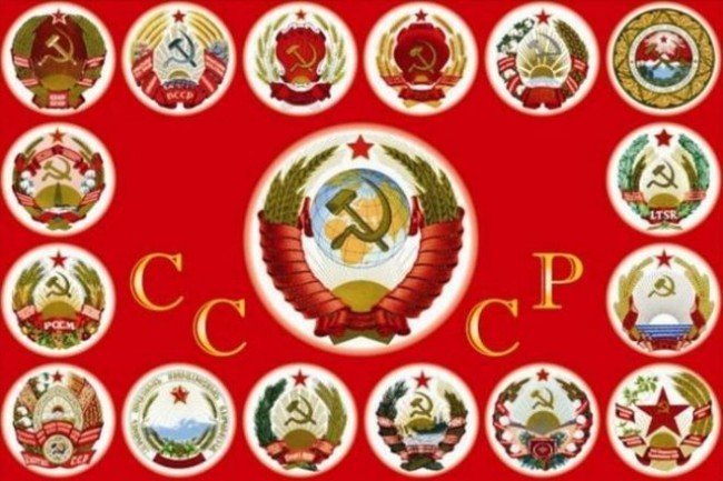республики СССР