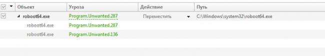 da5c202df92c1d8c7b2fa7d315ec13d8-650.png