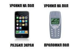 сравнение телефонов