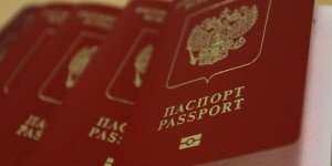 законодательство и паспорт