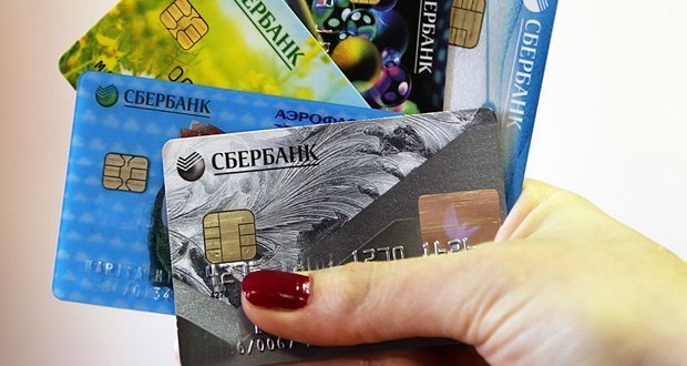 Как узнать, готова ли карточка Сбербанка через интернет